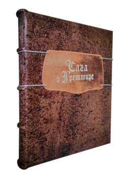 ���� � ��������. ��������� � 55