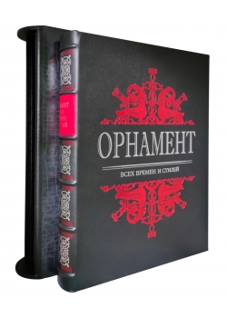 �������� ���� ������ � ������