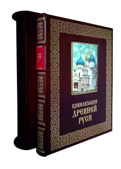 ����������� ������� ���� XI-XVII �����