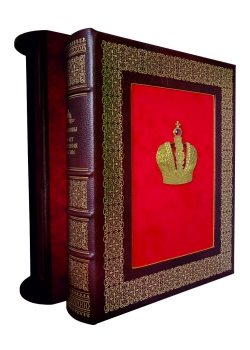 ��������. 300 ��� �������� ������/������ ��������