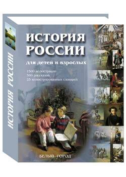 ������� ������ ��� ����� � ��������: 1500 �����������. 500 ���������. 25 ���������������� ��������
