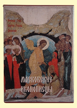 ���������� ����������