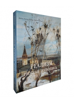 �������. ������� ��������. ������� ��������� 