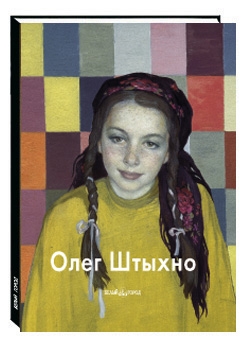 ���� ������