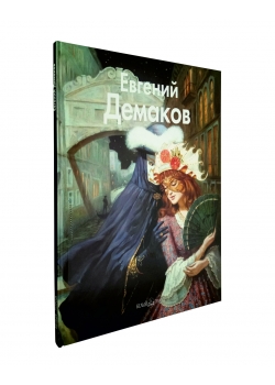 ������� �������