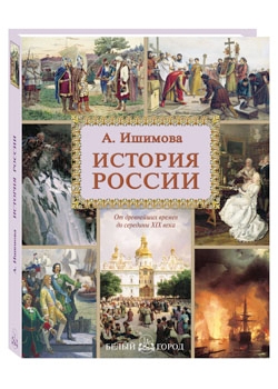 ������� ������