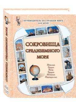 ��������� ������������ ����: ������� ������������ �� ������� ����. ������, ������, ����, ������, �������, ����������