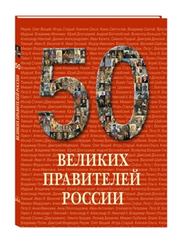 50 ������� ���������� ������