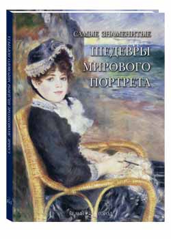 ����� ���������� ������� �������� ��������