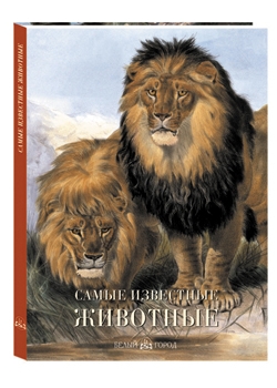 ����� ��������� ��������