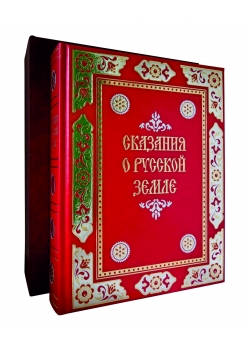 �������� � ������� �����