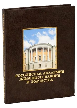 ���������� �������� ��������, ������ � ���������