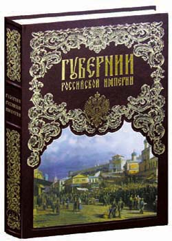 �������� ���������� �������