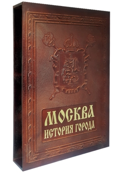 ������ ������� ������