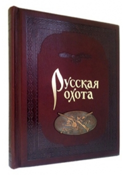 ������� �����