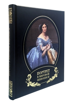 ������� � ������� ��������