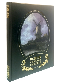 ������ � ������� ��������