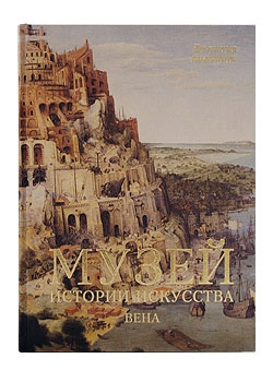 ����� ������� ���������. ����. ������� �������