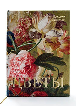 �����. ������� �������