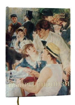 �������������. ������� �������