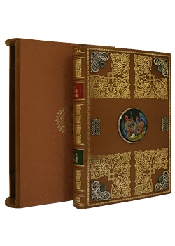 ����� � ����� �������. ��������� � 46