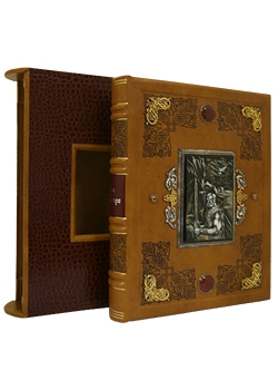 ���� � ��������. ��������� � 17