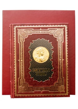 ������������� �������. ������ �� ������� �������