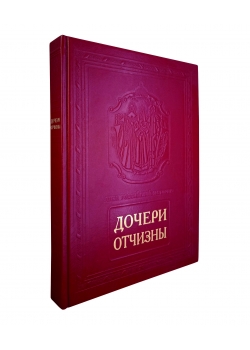 ������ �������