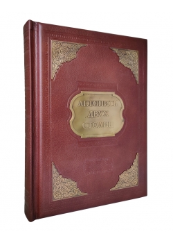 �������� ���� ������