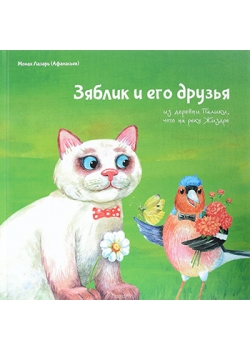 ������ � ��� ������ �� ������� ������, ��� �� ���� ������