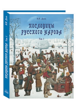 ��������� �������� ������ �  2-� �. - �. 1