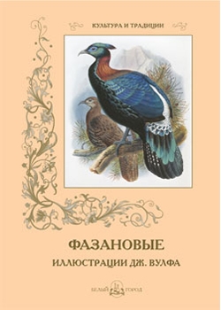 ���������. ����������� ��. �����