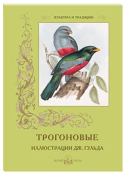 ����������. ����������� ��. ������. ������� � ������������: ������ �. �.