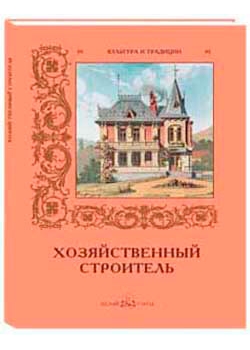 ������������� ���������