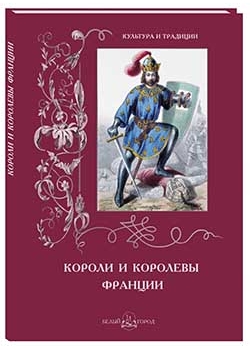 ������ � �������� �������