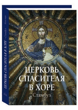 ������� ��������� � ����. �������