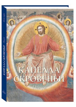 ������� ���������. �����