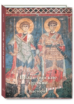 ������������ ������. ��������