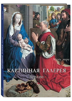 ��������� �������. ������