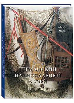 ���������� ������������ �����. ��������