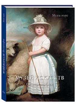 ����� ��������. �����������