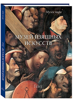 ����� ������� ��������. ����