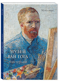 ����� ��� ����. ���������