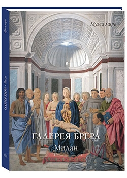 ������� �����. �����