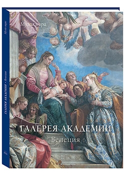 ������� ��������. �������