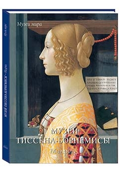 ����� �������-���������. ������