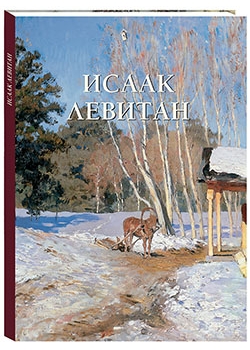 ����� �������