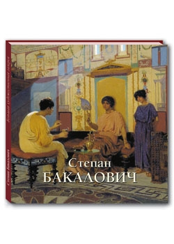 ������ ���������