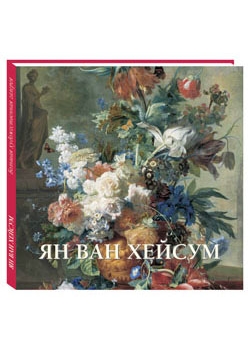 �� ��� ������