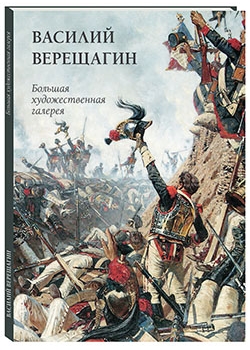 ������� ���������